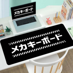 Japanese desk mat